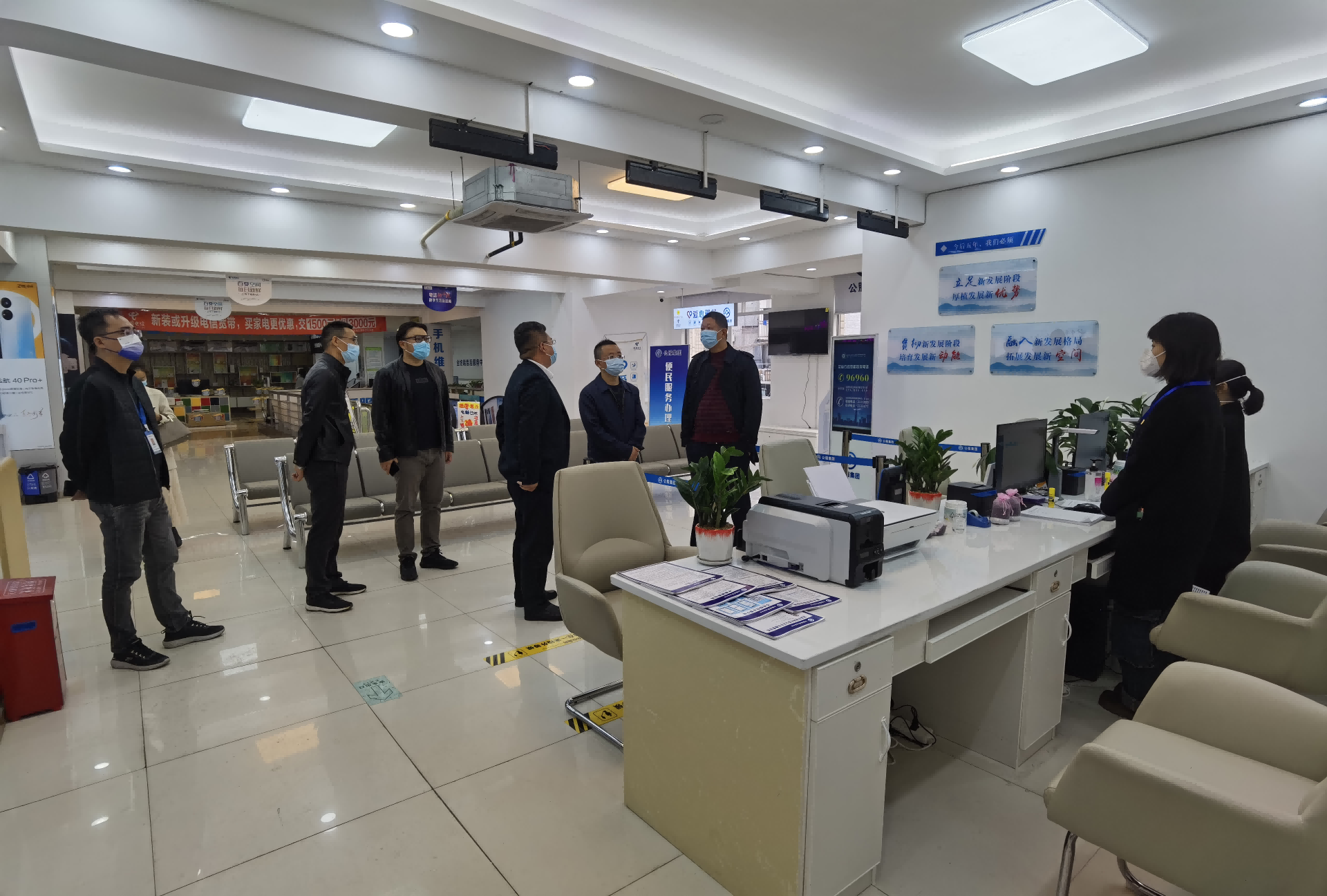 市住建領導調(diào)研公服集團清源水務公司優(yōu)化營商環(huán)境工作