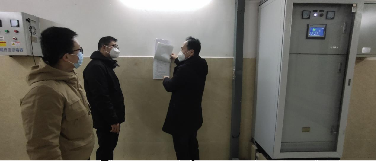 二供公司開(kāi)展“元旦、春節(jié)”安全專(zhuān)項(xiàng)檢查