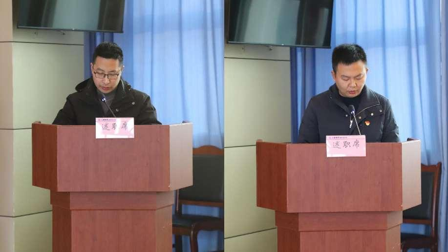 述職評議亮成績，凝心聚力謀新篇 ——公服集團(tuán)清源水務(wù)公司召開2022年度黨支部書記抓黨建工作述職評議暨中層干部述職述廉考評會