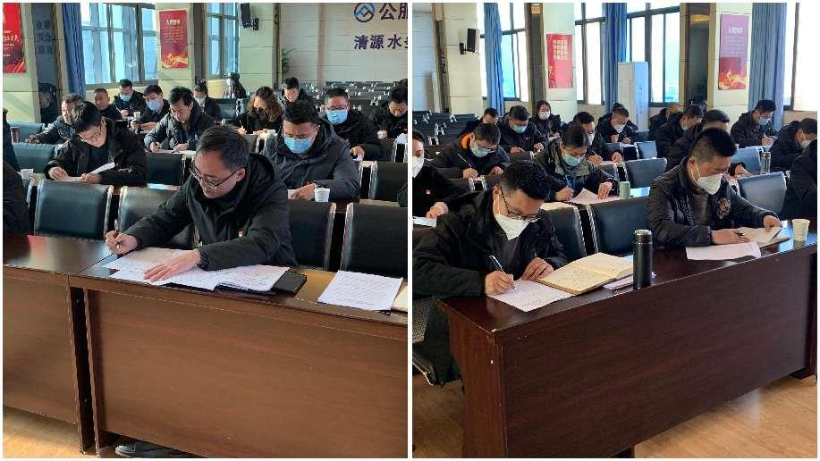 述職評議亮成績，凝心聚力謀新篇 ——公服集團(tuán)清源水務(wù)公司召開2022年度黨支部書記抓黨建工作述職評議暨中層干部述職述廉考評會