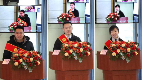 總結(jié)表彰鼓干勁，不負(fù)韶華向未來(lái) ——公服集團(tuán)清源水務(wù)公司召開(kāi)2022年度總結(jié)表彰大會(huì)