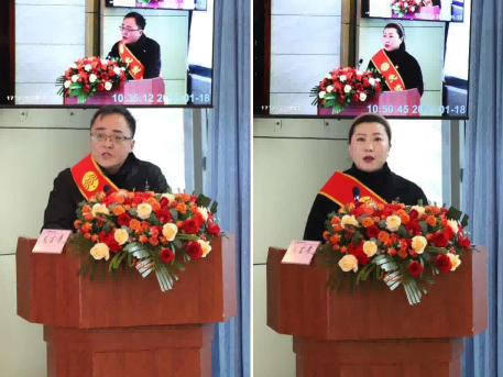 總結(jié)表彰鼓干勁，不負(fù)韶華向未來(lái) ——公服集團(tuán)清源水務(wù)公司召開(kāi)2022年度總結(jié)表彰大會(huì)