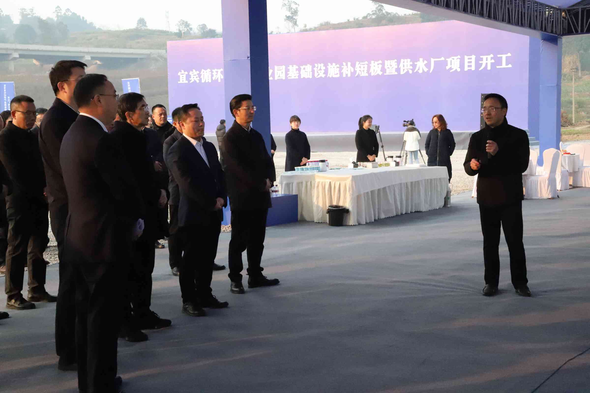 新春“開(kāi)門(mén)紅”！宜賓循環(huán)經(jīng)濟(jì)產(chǎn)業(yè)園供水廠項(xiàng)目開(kāi)工了