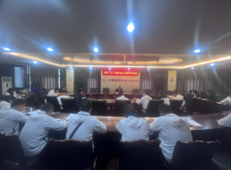 公司黨委副書記、紀委書記、監(jiān)事會主席李良平開展“黨的二十大精神” 專題黨課輔導