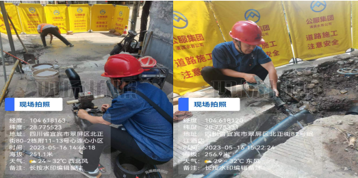 老舊管網(wǎng)換新，解決群眾用水