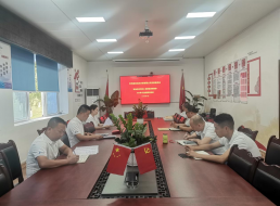 政治生日憶初心 ，砥礪奮進(jìn)擔(dān)使命