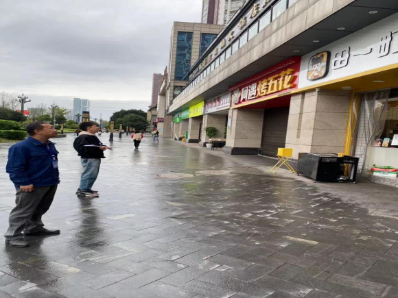 臨港公司開(kāi)展用水性質(zhì)專(zhuān)項(xiàng)稽查工作