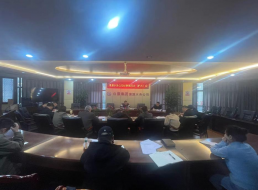 清源水務(wù)公司紀(jì)委召開2023年第四次紀(jì)委（擴(kuò)大）會議