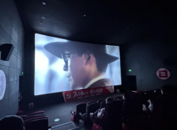 電波不決映初心，堅(jiān)定信念強(qiáng)黨性——北控支部、臨港支部聯(lián)合開展主題黨日活動(dòng)