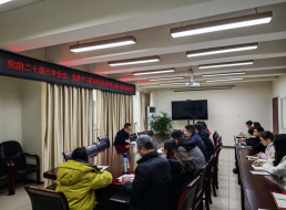 清源水務(wù)公司黨委委員、副總經(jīng)理、總工工程師陳興華宣講黨的二十屆三中全會及省市全會精神