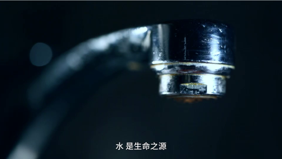 《清源微光》第二期 問(wèn)渠何得清？碧水見(jiàn)丹心