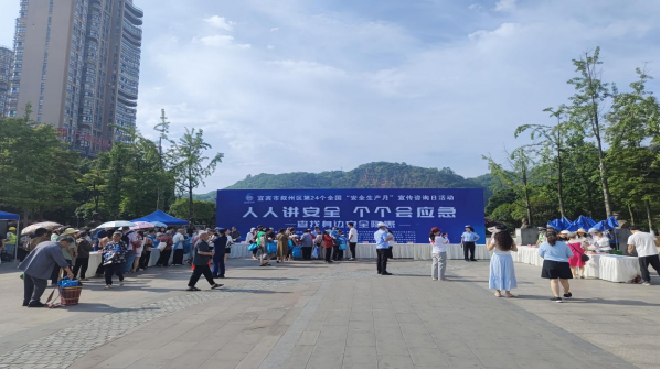 守護(hù)城市動脈，共筑飲水安全