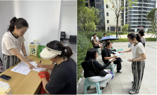 服務(wù)延伸進(jìn)小區(qū) 拉近用戶“心距離”——市場營銷部主動作為開展供水業(yè)務(wù)辦理服務(wù)