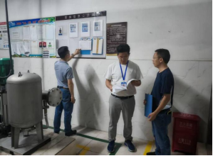 清源水務(wù)公司 開展“國慶、中秋”節(jié)前安全生產(chǎn)檢查