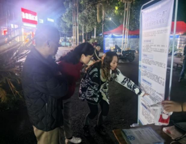 臨港自來水公司持續(xù)開展夜間供水 服務(wù)宣傳實(shí)踐活動(dòng)