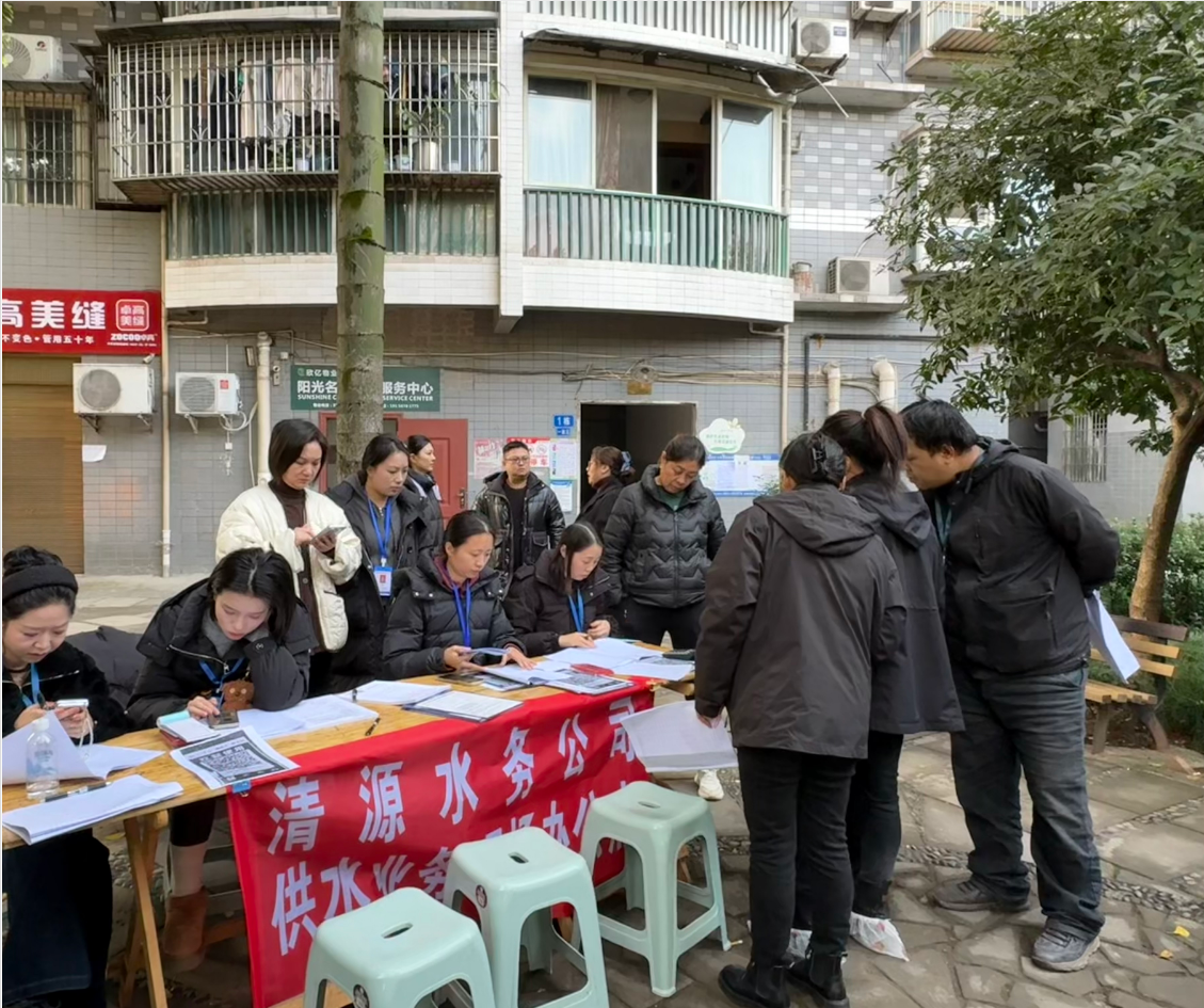 駐點(diǎn)便民辦實(shí)事，服務(wù)暖心解民憂(yōu)